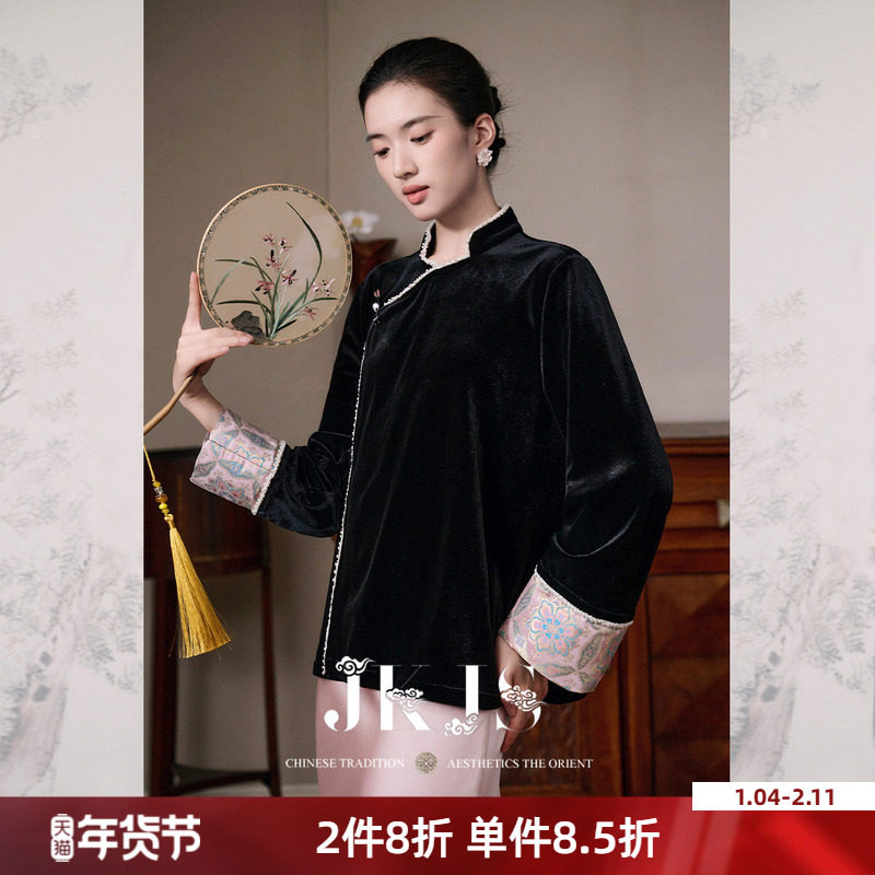 JKJS【倾城序】丝绒外套加厚秋冬2025新款新中式复古盘扣短款上衣,女装/女士精品,短外套,淘宝优惠券,粉丝福利购,淘宝优惠卷