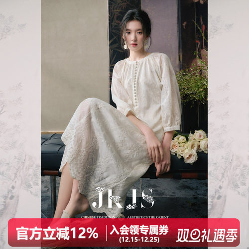 JKJS天丝刺绣连衣裙女夏