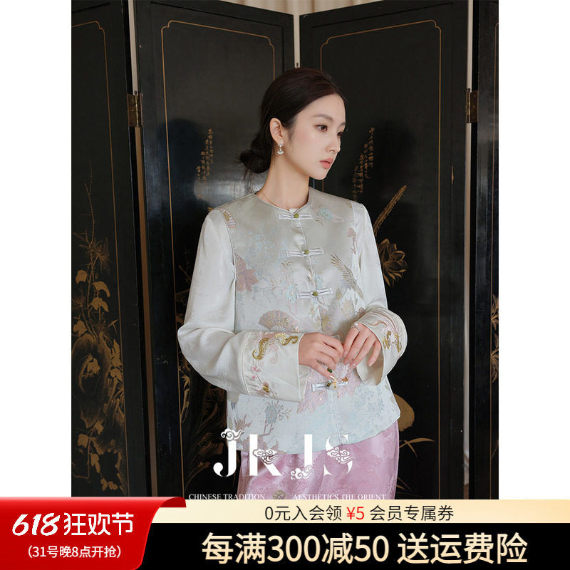 JKJS【澧兰沅芷】新中式马甲女缎面高级感女装2024年早春流行上衣