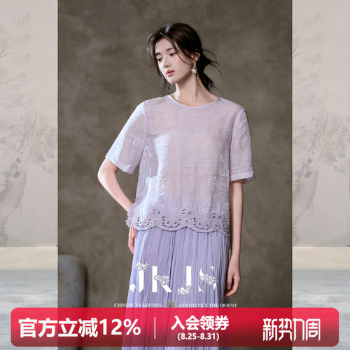 JKJS蕾丝镂空T恤短袖绣花