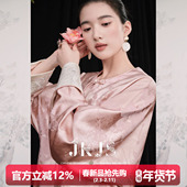 JKJS 厚外套夹棉秋冬2026棉衣刺绣上衣 新中式 漫桃集 肌理提花