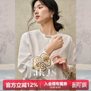 新中式 棉衬衫 穿搭白色衬衣刺绣上衣国风盘扣上衣 清韵欢 JKJS