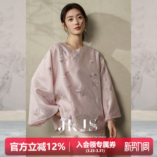 衬衫 JKJS 新中式 蝴蝶刺绣 女设计感小众2026斜襟盘扣上衣 云绯