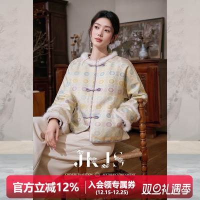 JKJS金丝提花棉衣盘扣女装