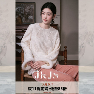 JKJS【丝丝意】水溶蕾丝满版刺绣打底内搭上衣新中式水貂毛打底衫