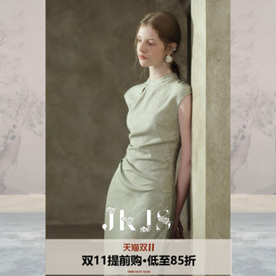 JKJS【青芜渡】亚麻提花立领连衣裙2026新款国风气质旗袍改良长裙