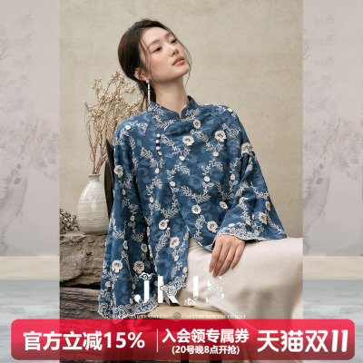 JKJS满版绣花新中式立领衬衫