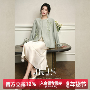 JKJS【宴春台】暮云纱/提花 两面穿外套春秋新款国风刺绣洋气上衣