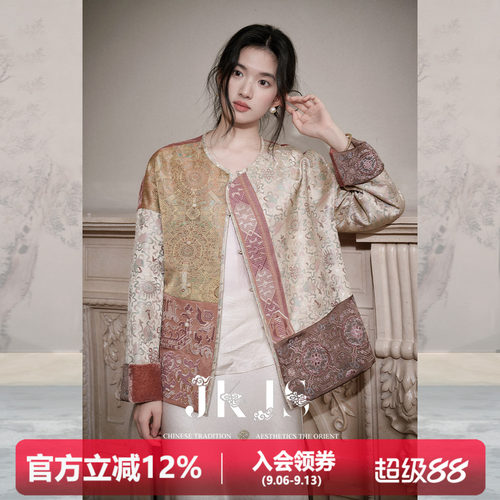 JKJS重工刺绣新中式国风外套