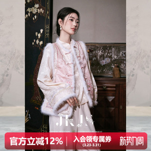 JKJS【漫绒芷】两面穿水貂毛马甲女外穿冬夹棉外套新中式绣花马夹