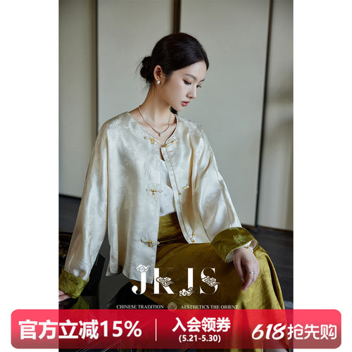 JKJS桑蚕丝提花外套真丝上衣