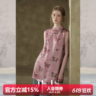 JKJS【粉黛小马】真丝人丝香云纱提花 短款连衣裙夏改良国风旗袍
