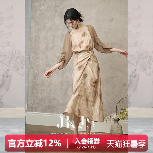 JKJS人丝亚麻新中式连衣裙