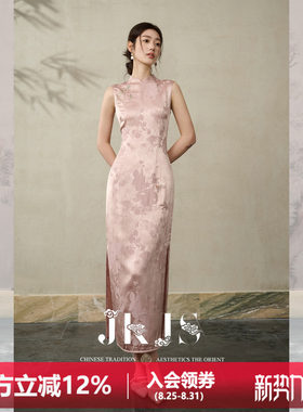 JKJS【云锦】人丝提花定位刺绣新中式旗袍修身连衣裙夏季新款女装
