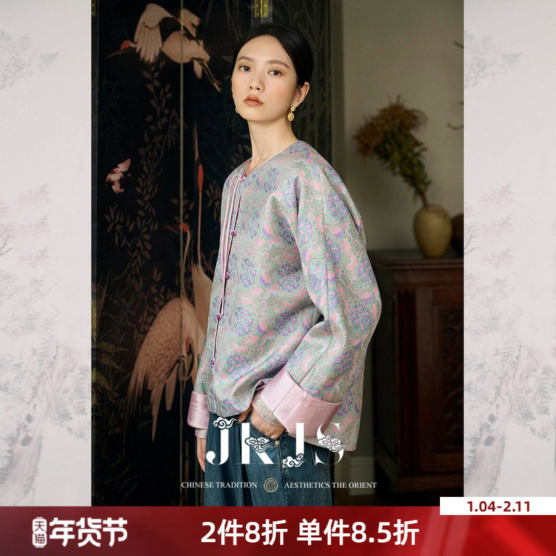 JKJS新中式短款提花外套2025新款高级感中国风盘扣设计感小众上衣,女装/女士精品,短外套,淘宝优惠券,粉丝福利购,淘宝优惠卷