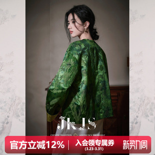 外套设计感秋冬绿色国风上衣 肌理提花新中式 JKJS两面穿 竹节盘扣