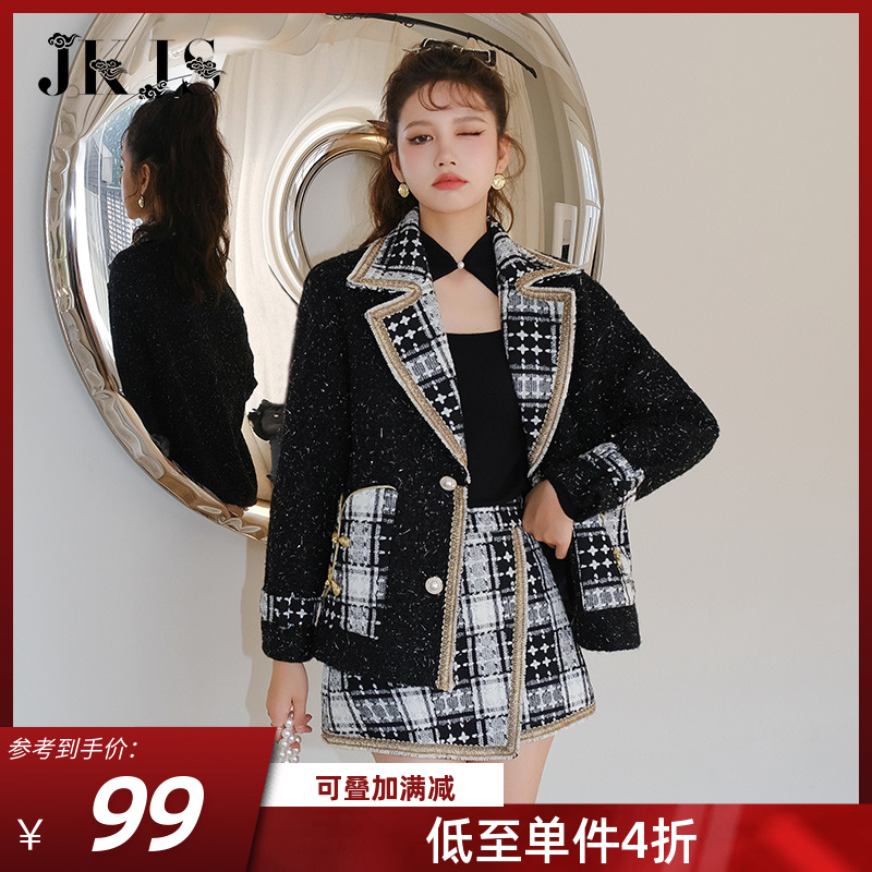 小香风毛呢外套女2023年新款秋冬格子粗花呢大衣气质上衣两件套装