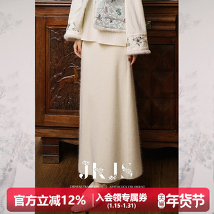 JKJS羊毛兔毛混纺半身裙女秋冬新款a字裙加厚针织裙子半身长裙
