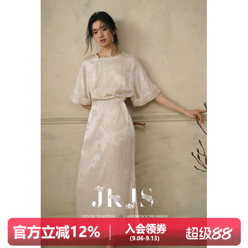 JKJS长裙新中式改良旗袍