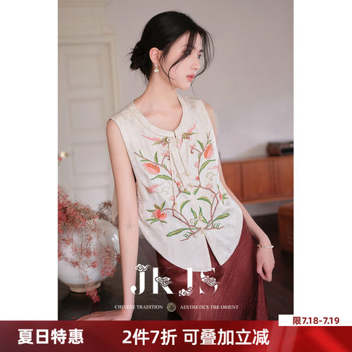 JKJS新中式暗纹提花马甲背心