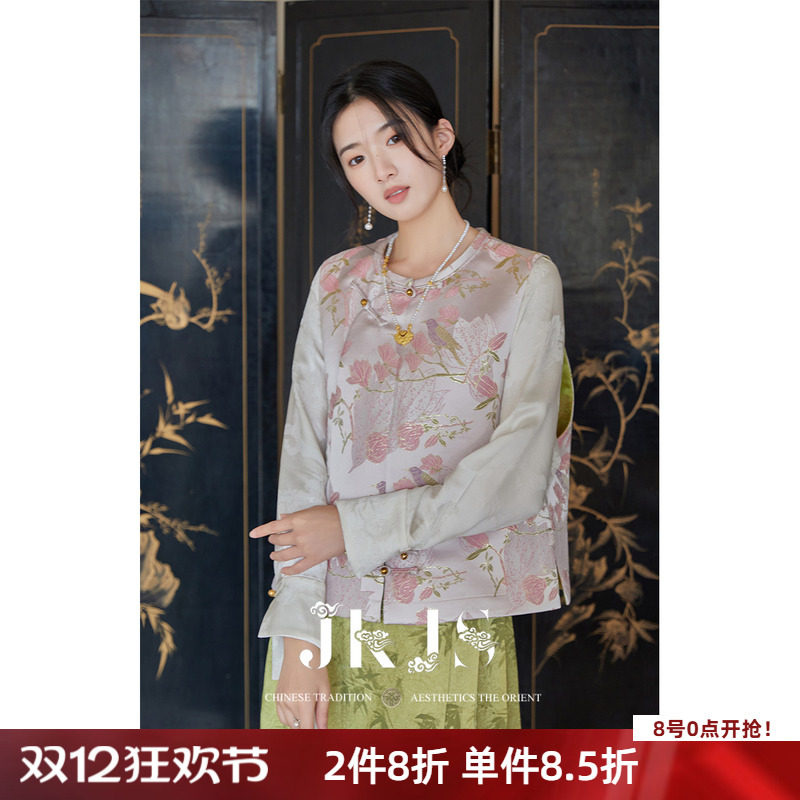 国风新中式提花马甲JKJS