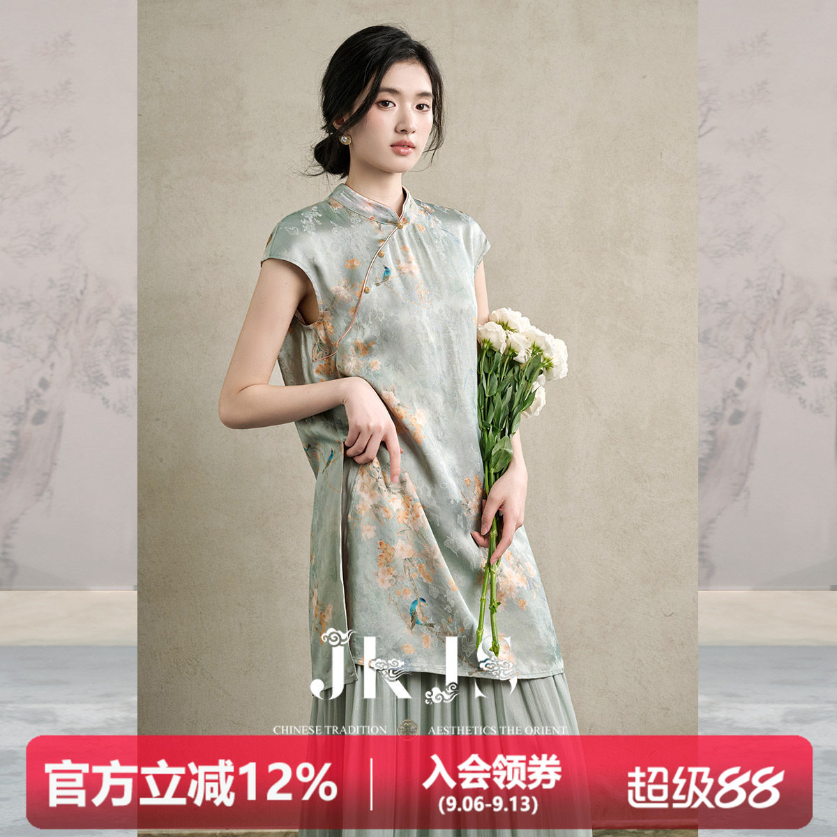 JKJS人丝香云纱连衣裙气质图片