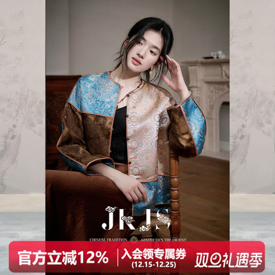 JKJS独特漂亮初冬厚外套