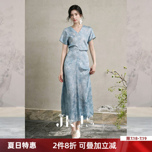 JKJS人丝提花连衣裙复古新中式