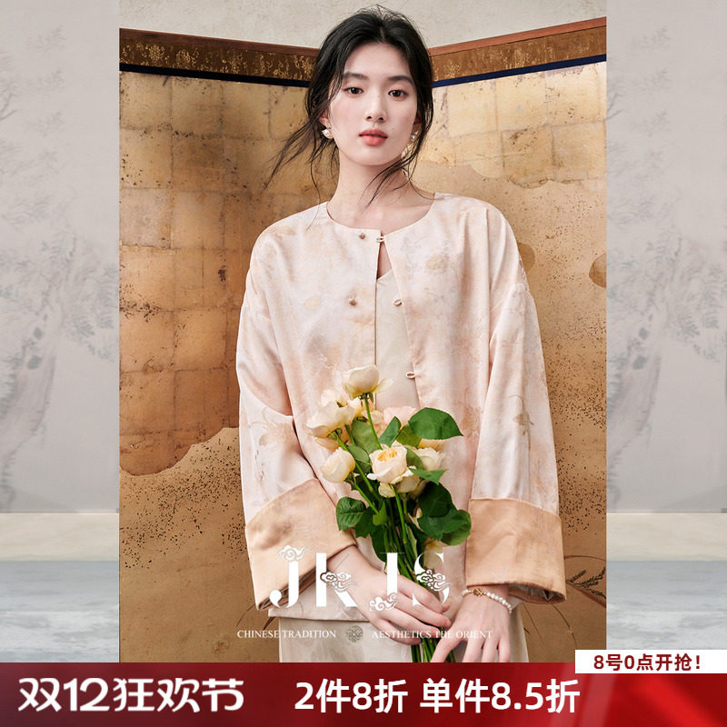 JKJS金丝提花新中式外套