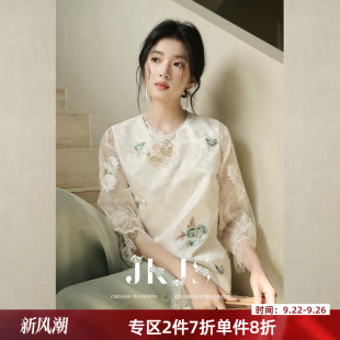 重工刺繡提花馬甲外穿外套新中式 斜襟盤(pán)扣馬夾 國(guó)色芳華 JKJS