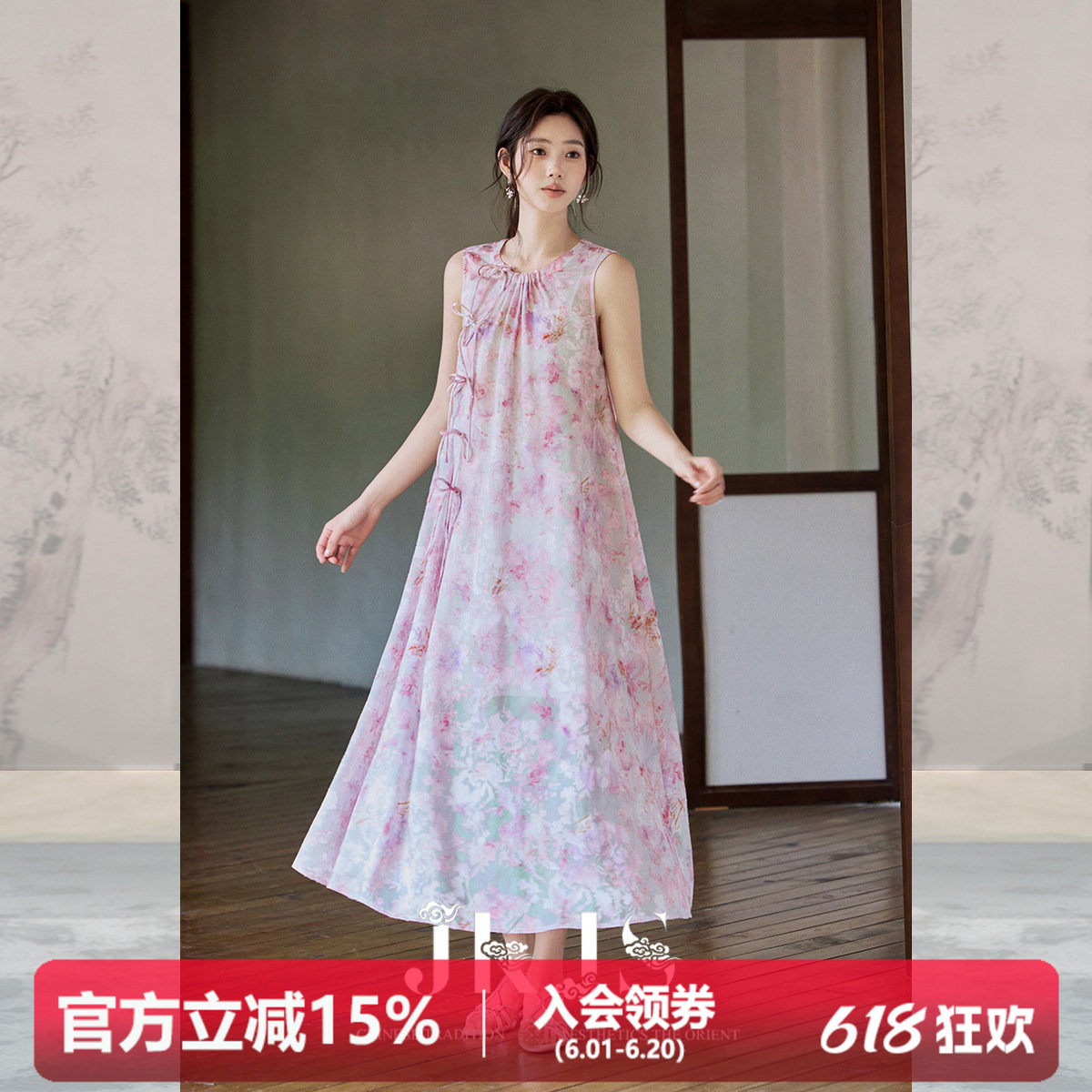 JKJS【紫汀兰】天丝棉印花无袖连衣裙海边出片穿搭女装绝美款长裙