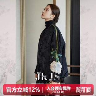 JKJS新中式棉服女款冬季2026新款加厚保暖外套短款棉衣国风袄子