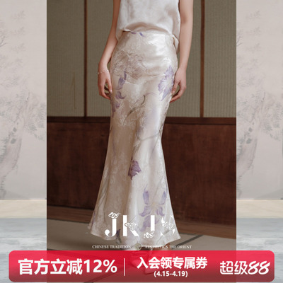 JKJS国风人丝提花印花半身裙