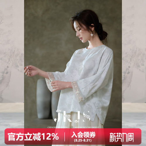 JKJS衬衫女款2026新款新中式上衣