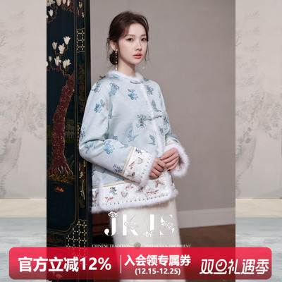 JKJS新中式棉服女款冬季