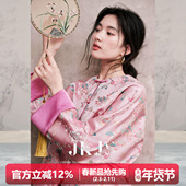 新款 JKJS 设计感小众高级感 新中式 春装 花逸蝶 织锦提花外套短款