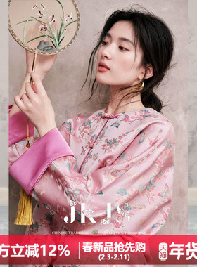 JKJS【花逸蝶】织锦提花外套短款新中式春装新款设计感小众高级感