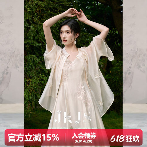 JKJS人丝衬衫外套夏季