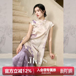 改良旗袍开叉短款 人丝连衣裙女夏2026新中式 裙子 拂黛影 JKJS