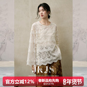 JKJS 盘扣上衣 外套早春高级感新中式 初月胧 天丝毛绒刺绣衬衫