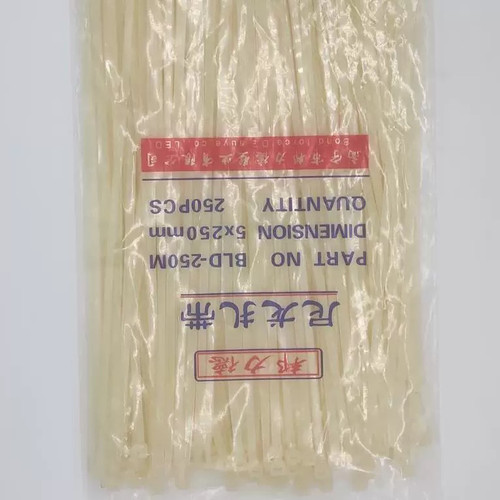 尼龙扎带4×200 5x250 8×250m塑料扎带自锁式尼龙扎带高韧性扎带