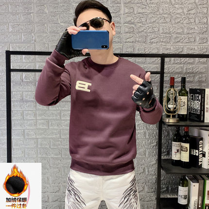 欧洲站秋冬加绒卫衣男修身圆领长袖T恤时尚高端打底衫潮男装新款t