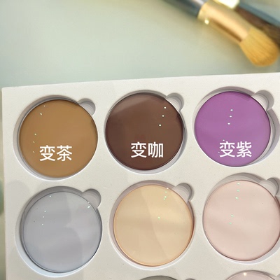 变色近视眼镜片有度数女