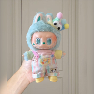 平静labubu3.0娃衣17cm公仔玩偶服装123代希望幸运拉布布衣服套装