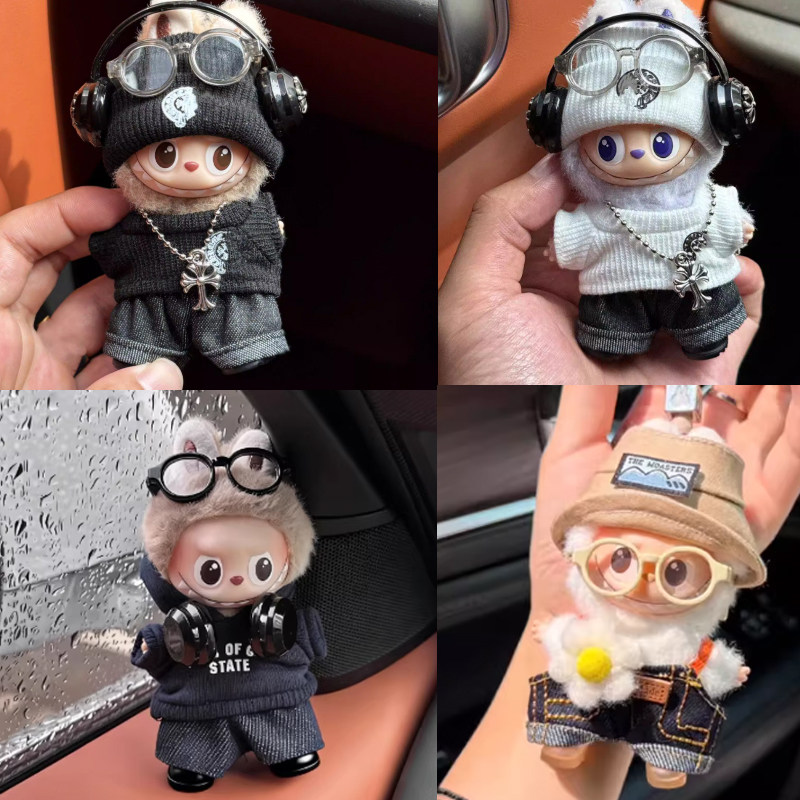 ��ñ��+ţ��Χ���� ������ �������� �Ĵ�miniͨ�á������ޡ� ���������Ĵ�4.0�����¿�����labubu4���ĵ�����ɰ���֯ʱ����װ 15.69Ԫ