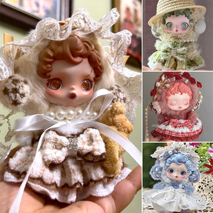 sp光织园娃衣朝晖着痕沐木绽染清池胧雾幻掣sp搪胶冬日乐章衣服