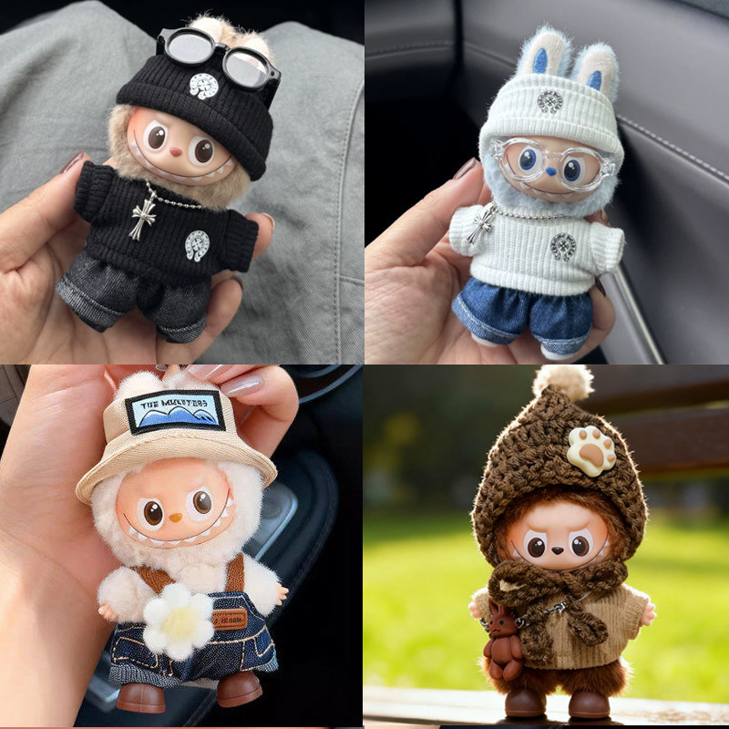 拉布布四代娃衣10cm心底密码labubu迷你mini搪胶玩偶4.0衣服套装图片