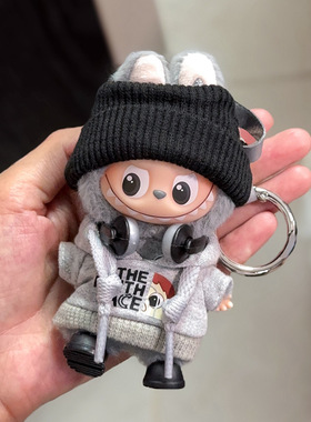 【娃衣】新款labubu4代玩偶mini灰色卫衣发带耳机布布换装衣服4.0