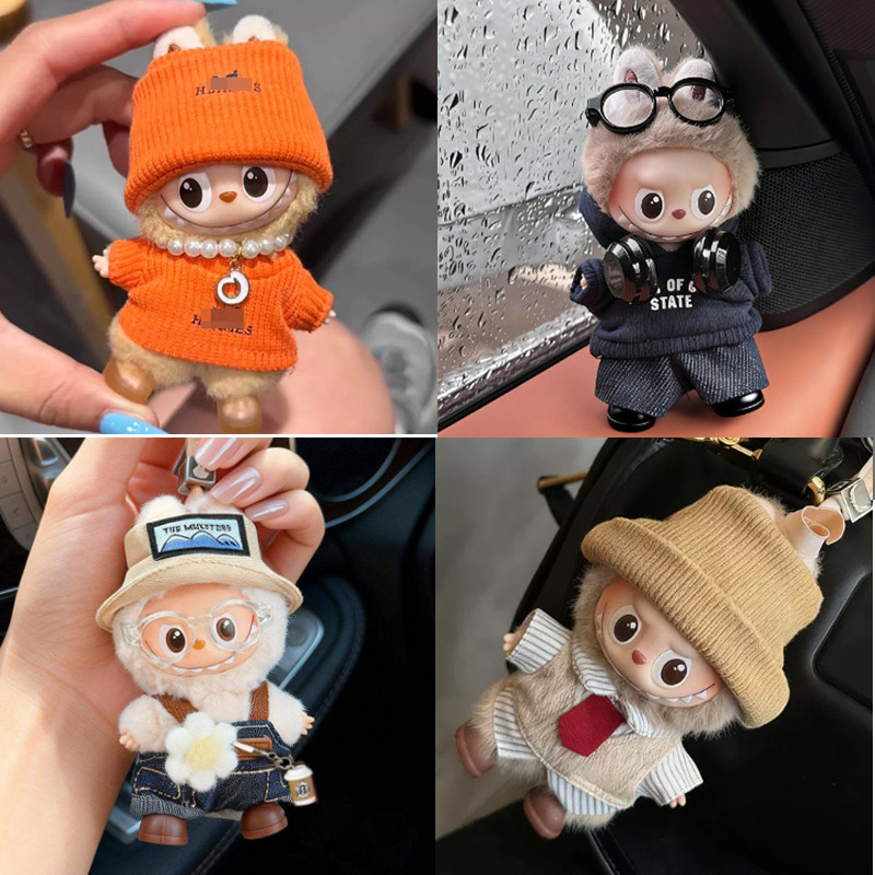 拉布布四代娃衣10cm心底密码labubu迷你mini搪胶玩偶4.0衣服套装图片