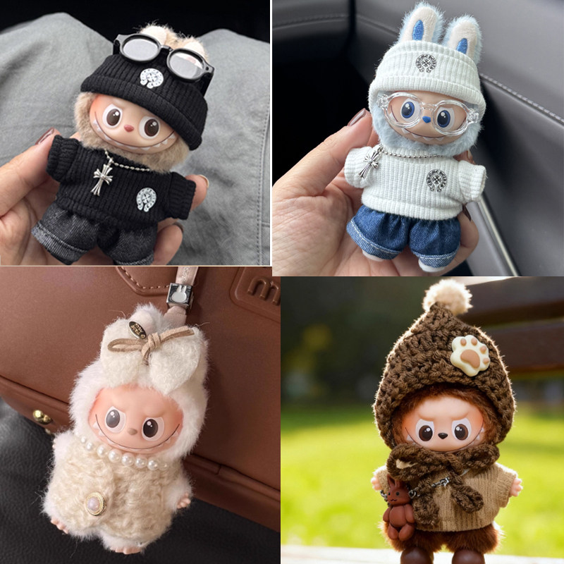 拉布布第四代4.0娃衣新款迷你labubu4代心底密码可爱时尚休闲套装,模玩/动漫/周边/娃圈三坑/桌游,棉花娃娃/毛绒玩具娃衣,淘宝优惠券,粉丝福利购,淘宝优惠卷